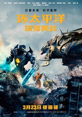 祠堂回声 恐怖片 免费大全